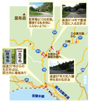 konbu_map.jpg