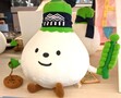 トゥレッポんぬいぐるみ.jpg