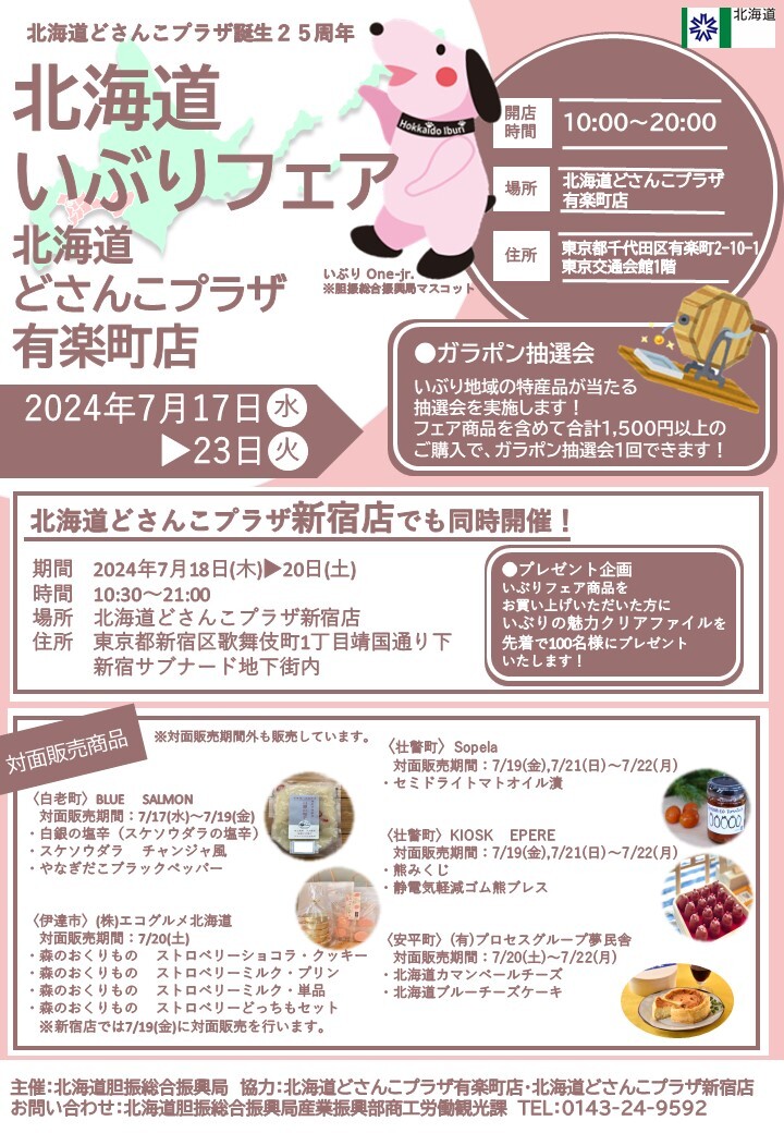 スライド1 (JPG 220KB)