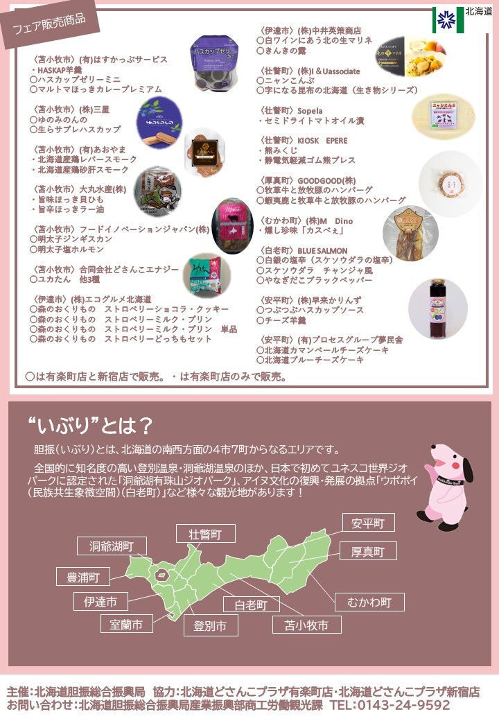 スライド2 (JPG 187KB)