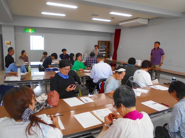 株式会社あつまみらい