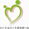 logo_muroran.jpg
