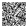 申請様式の郵送申込み (PNG 931バイト)