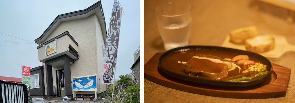 さちこ食堂わん・ちゃ店舗外観とイチオシメニューの写真