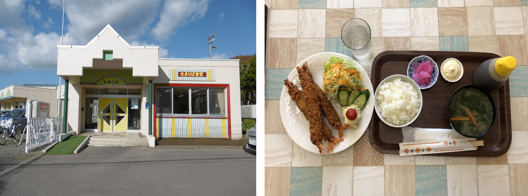 ワークランドかっこうたまりば食堂出張所店舗外観とイチオシメニューの写真