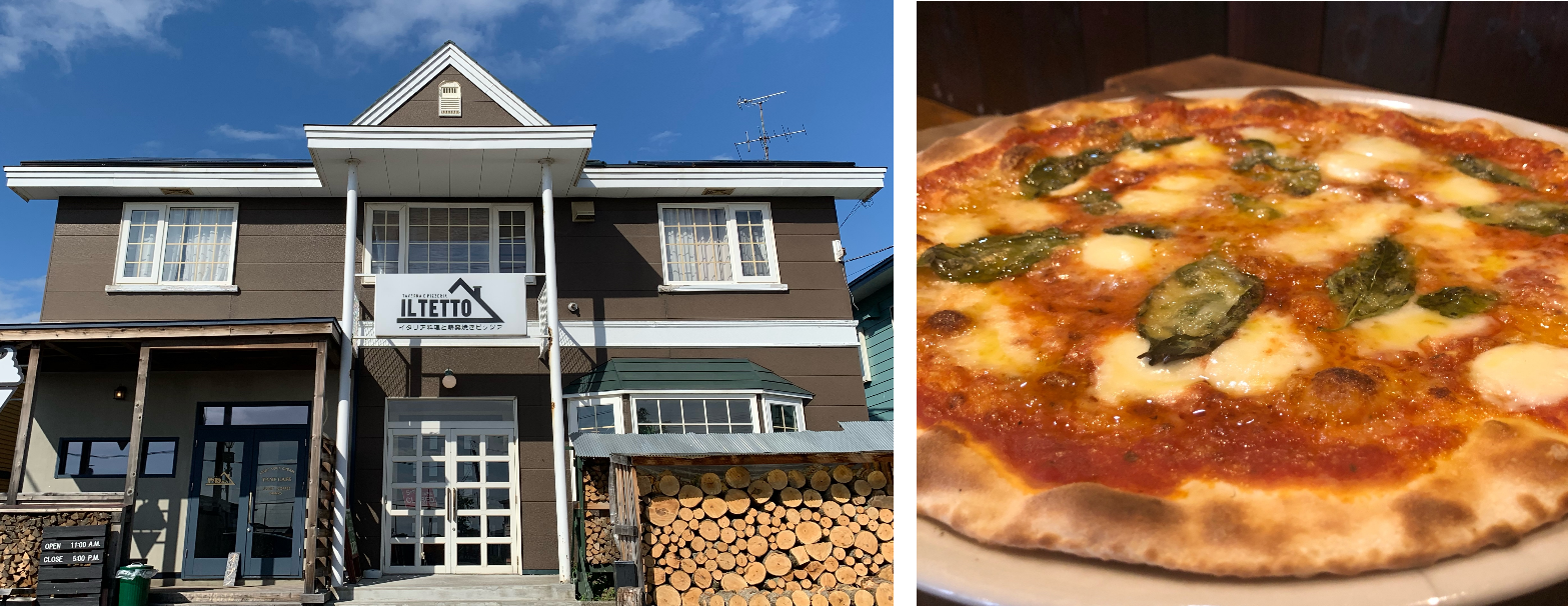 IL TETTO店舗外観とイチオシメニューの写真