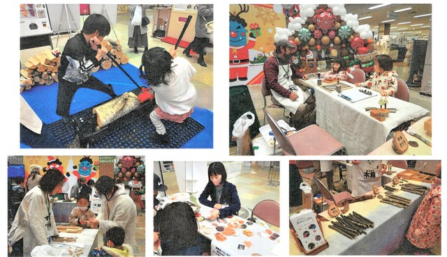 2023イオンイベント開催状況