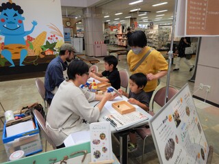その4