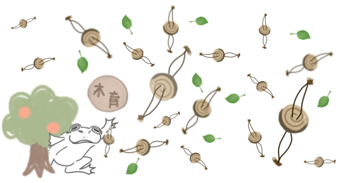 いぶりのmokuiku
