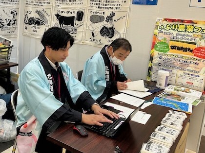 相談会の光景
