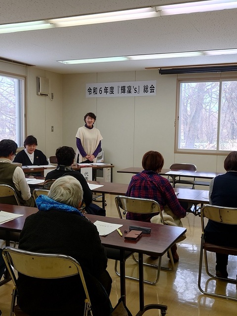 総会の様子