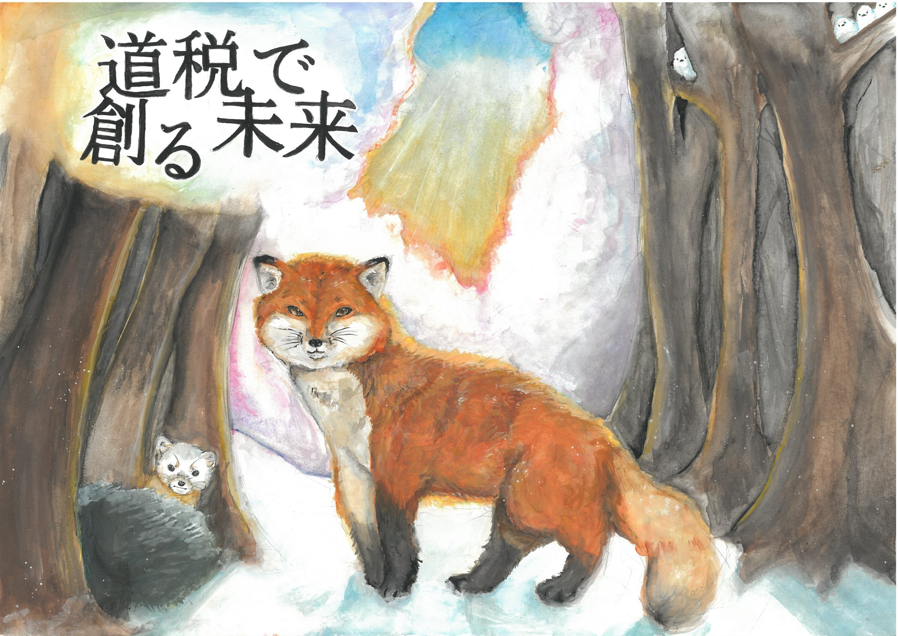 6_05啓明中_11.jpg