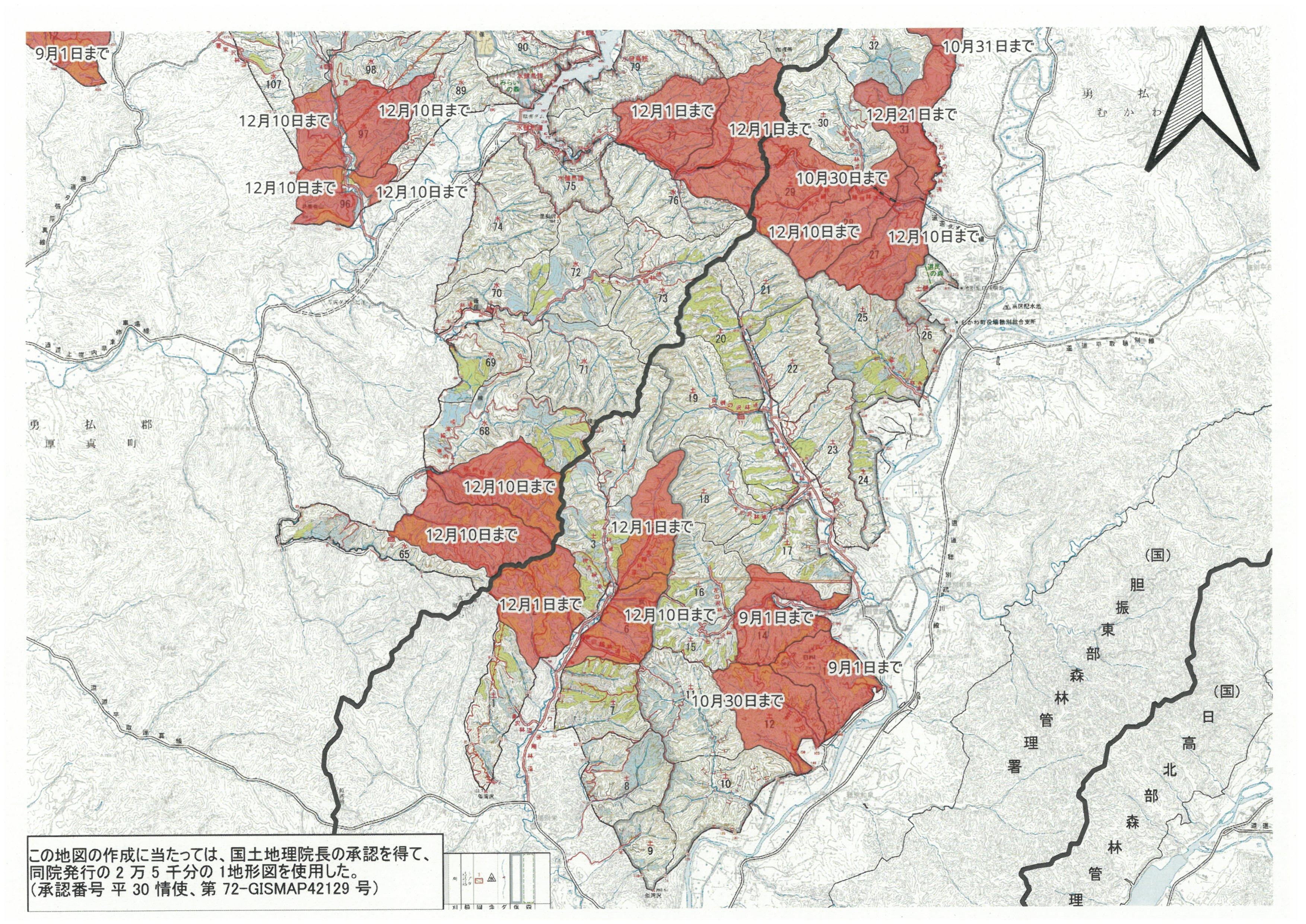 厚真町（南東部）・むかわ町（南部）