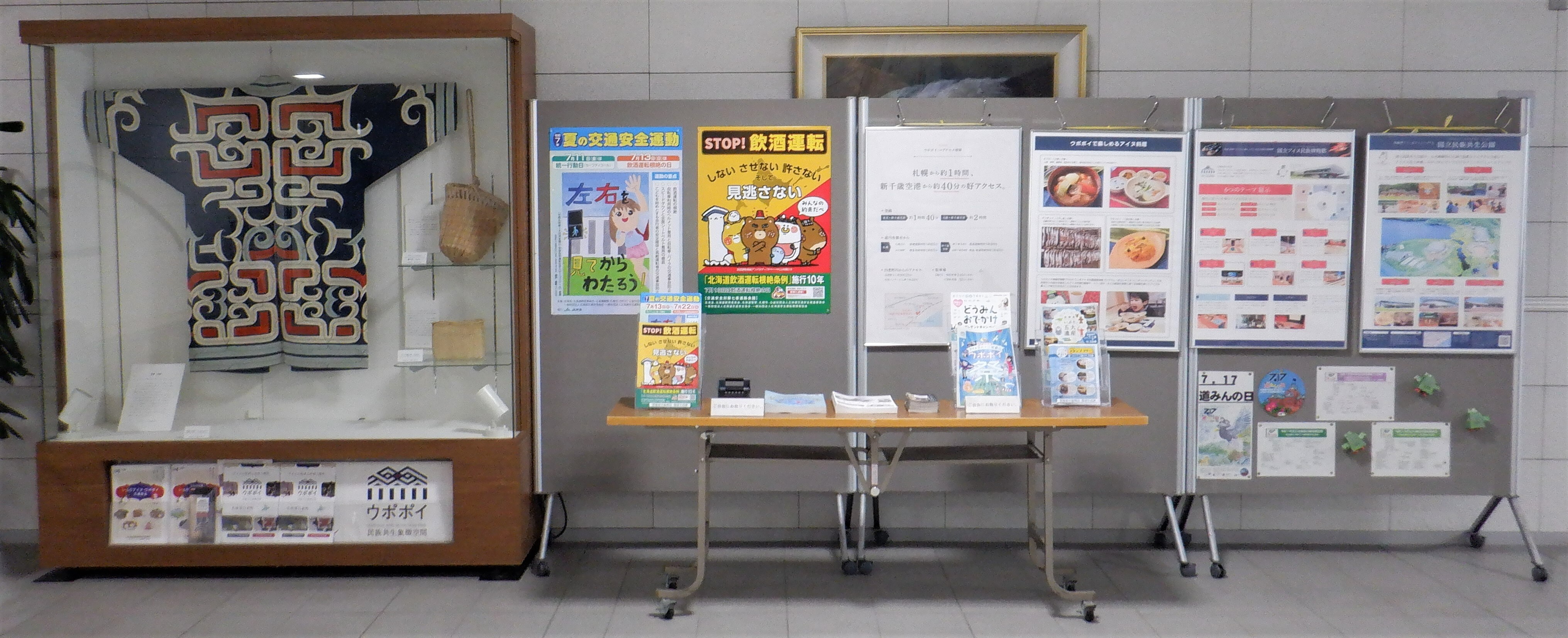 DSCF3278.JPG