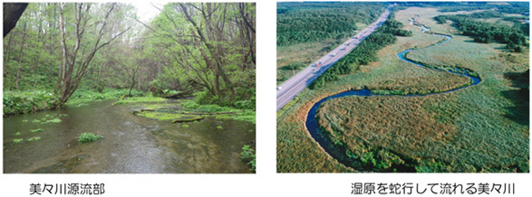 pht_bibigawa_home_p01 (1) (JPG 80.6KB)