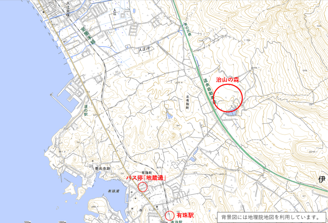 スクリーンショット 2025-07-30 155044 (PNG 938KB)