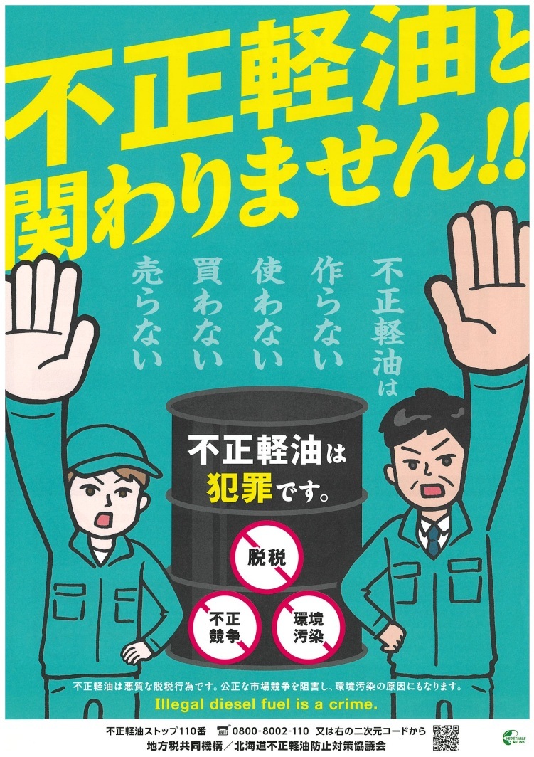 タイトルなし.jpg