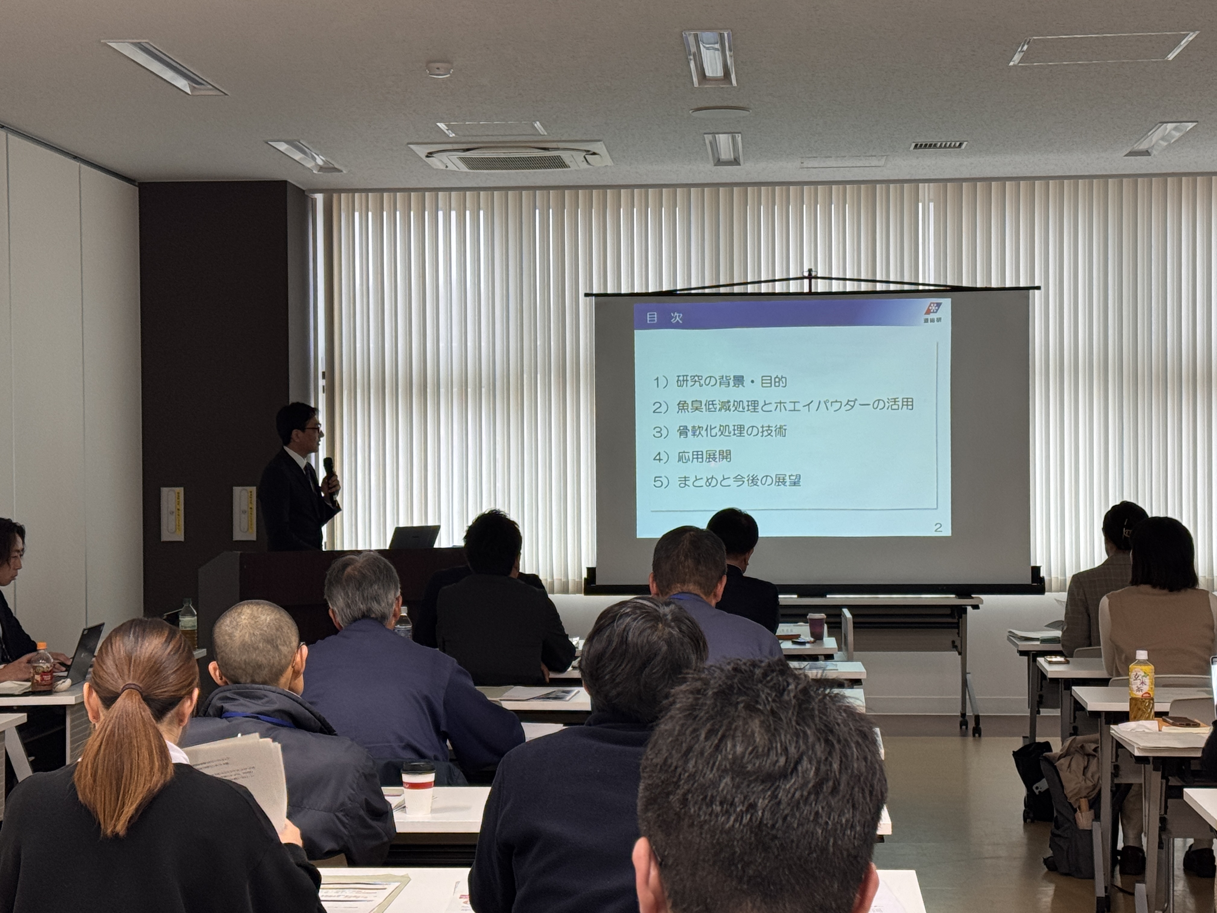 IMG_3059 (JPEG 2.11MB)