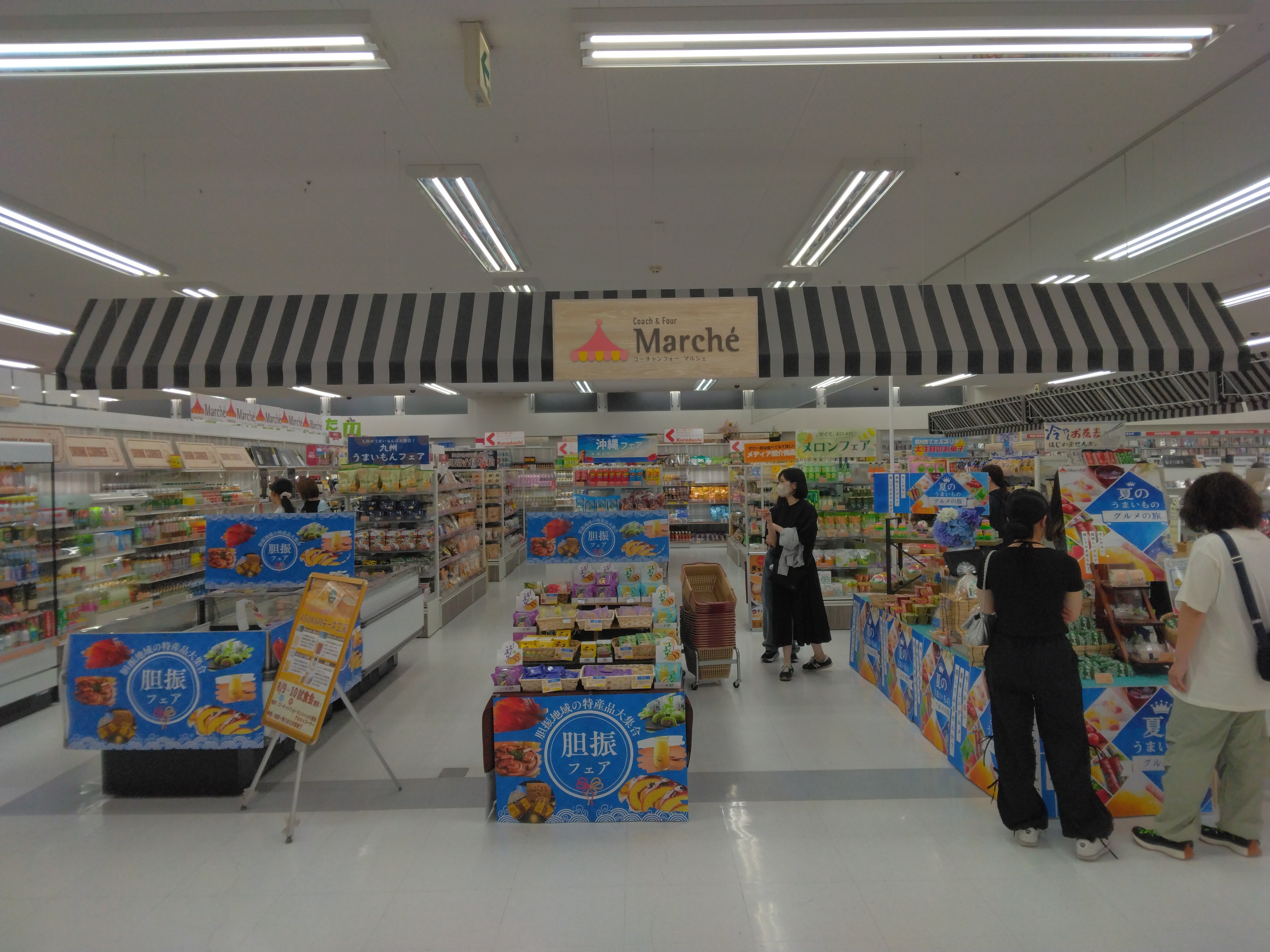 1000000033 (JPG 1.86MB)