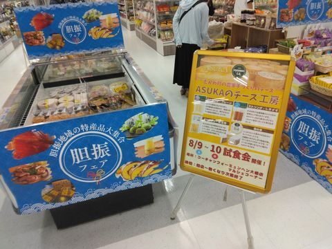 thumb-1000000038 (JPG 44.9KB)