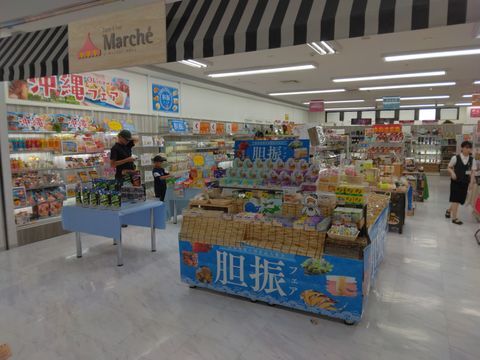 thumb-1000000046 (JPG 35.4KB)