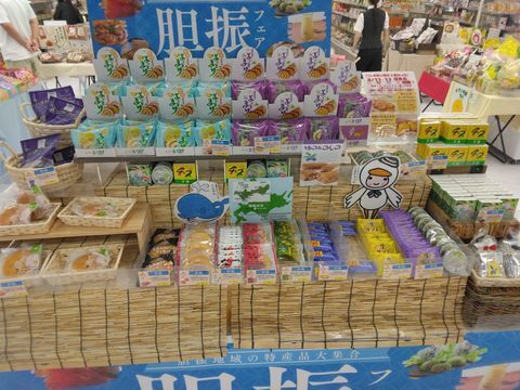 thumb-1000000047 (JPG 50.7KB)