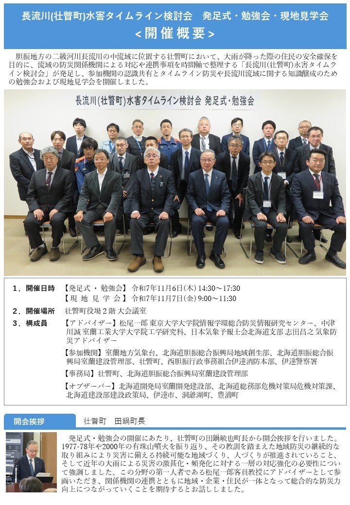 スライド1 (JPG 233KB)