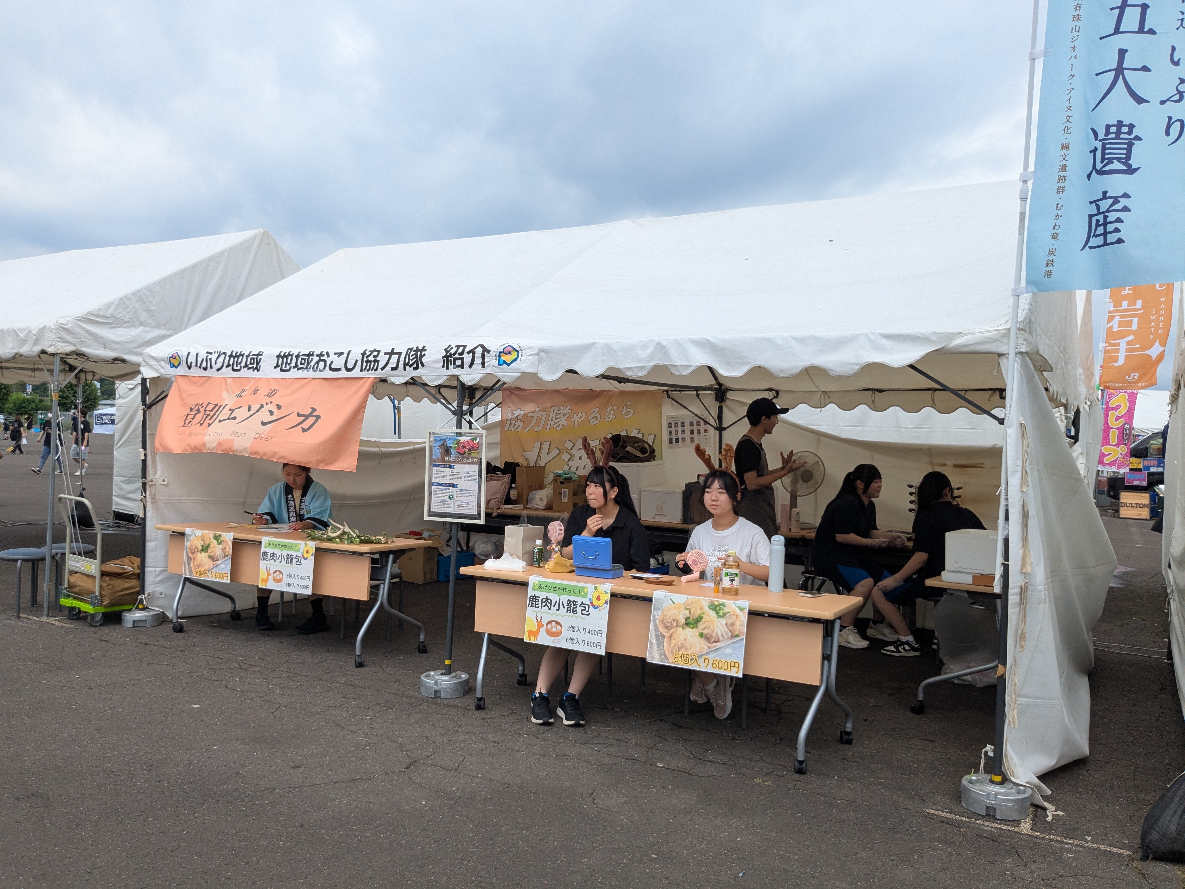 PXL_20250727_021213301 (JPG 3.34MB)