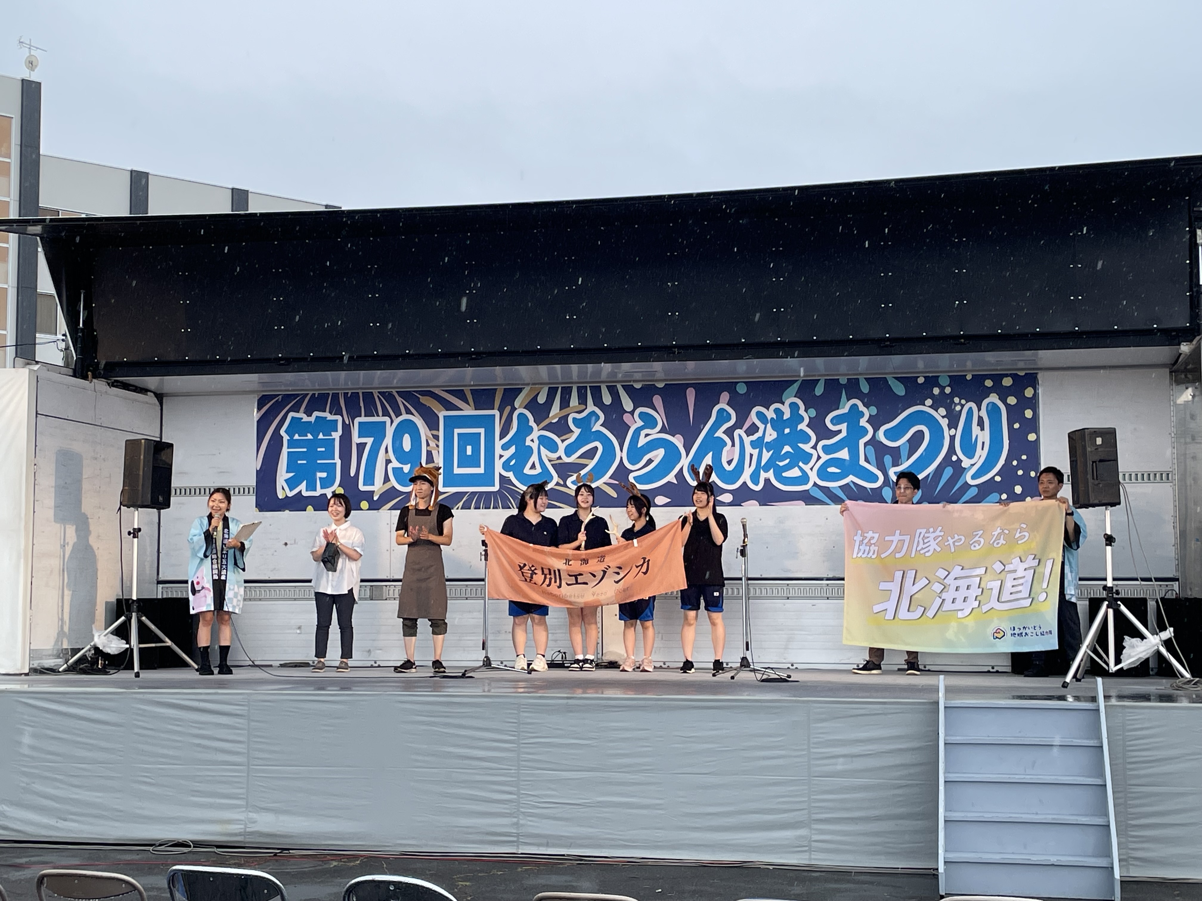 R7まつり12 (JPEG 1.88MB)