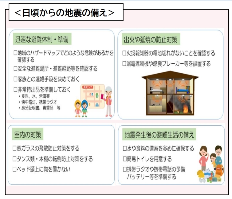 スクリーンショット_16-12-2025_91114 (JPEG 209KB)
