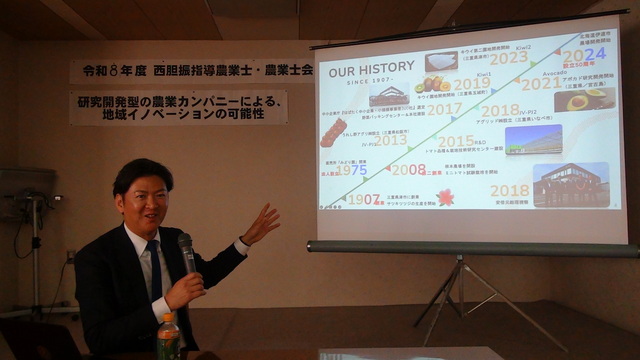 浅井農園　浅井社長による講演
