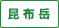cnavi_btn01_9.png