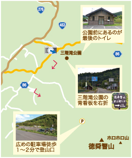 tokusyunbetsu_map.jpg