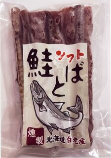 ソフト鮭とば（150g）