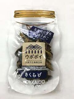 乾燥きくらげ（20g）